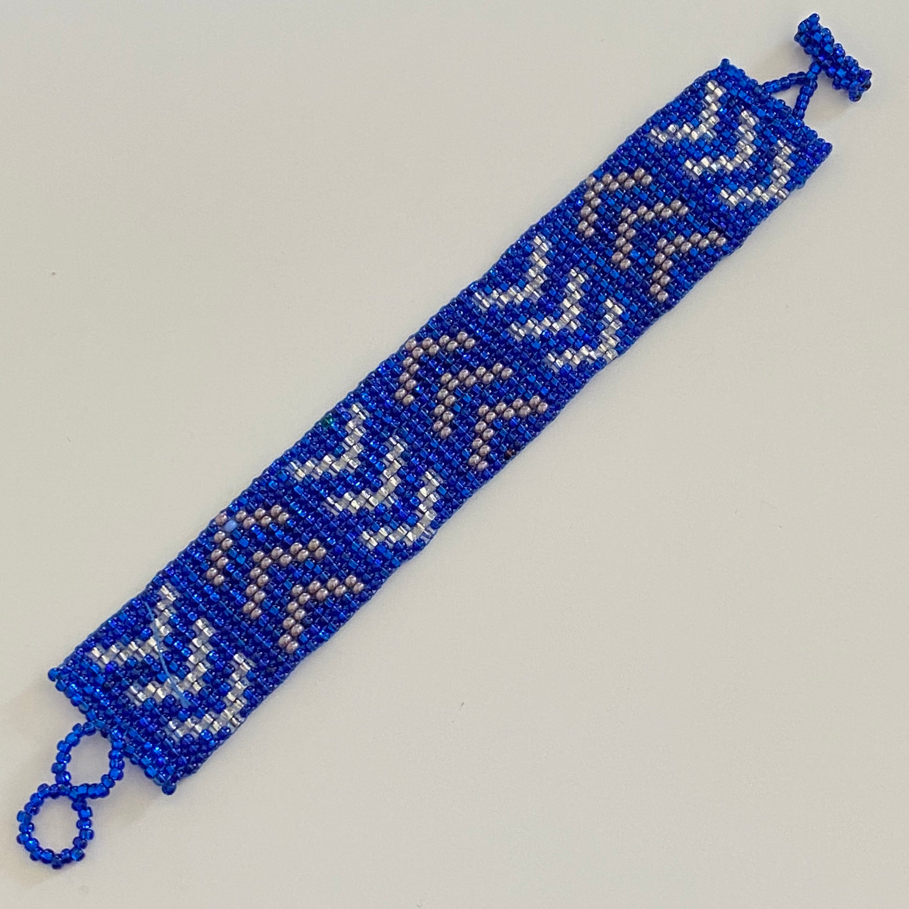 Mayan Glass Bead Bracelet - Medium