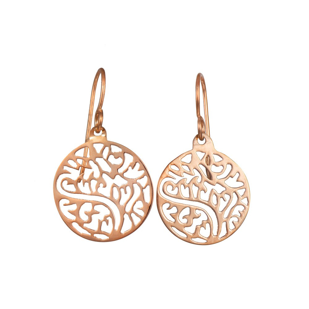 Rose Gold Plated Silver Round Earrings With Intricate Filigree Work